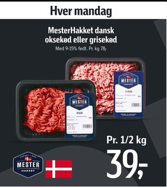 Føtex Mesterhakket dansk oksekød eller grisekød tilbud