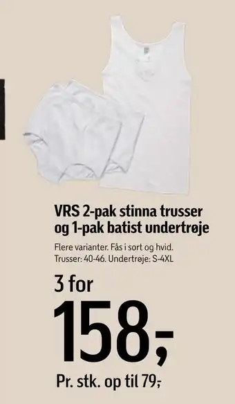 Vrs 2-pak stinna trusser og 1-pak batist undertrøje