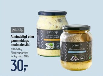 Føtex Almindeligt eller gammeldags modnede sild tilbud