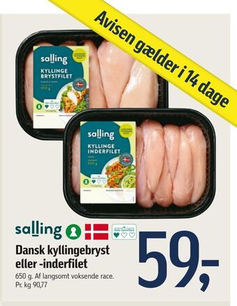 Føtex Dansk kyllingebryst eller -inderfilet tilbud