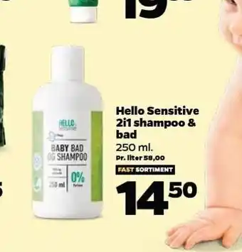 Netto 2i1 shampoo & bad tilbud