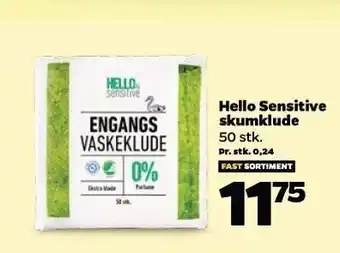 Skumklude 50 stk