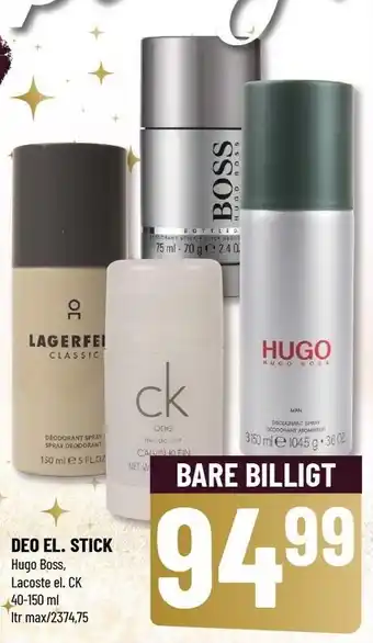 Løvbjerg Deo el. stick tilbud