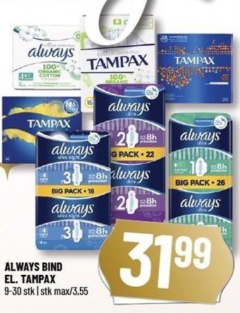 Løvbjerg Always bind el. tampax tilbud
