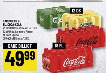 Løvbjerg Carlsberg øl el. coca-cola tilbud