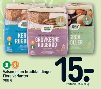 Valsemøllen brødblandinger