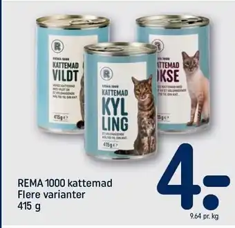 REMA 1000 Kattemad tilbud