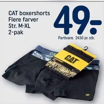 Cat boxershorts 2-pak