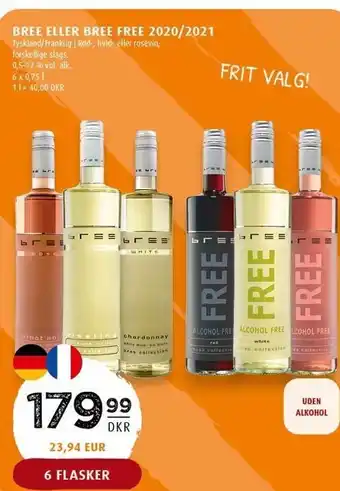 Scandinavian Park Bree el. free tilbud