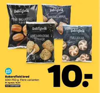 Bakesfield Brød
