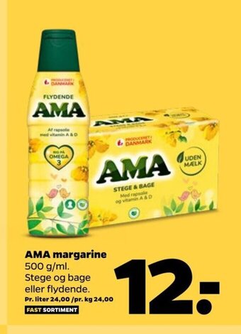 Netto Ama Margarine tilbud