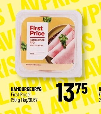 Løvbjerg Hamburgerryg tilbud