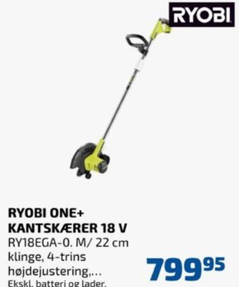 Davidsen Ryobi kantskærer tilbud