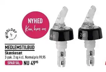 Sænkesæt - medlemstilbud