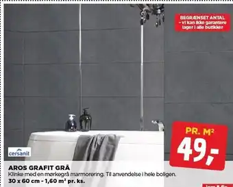 Aros grafit grå