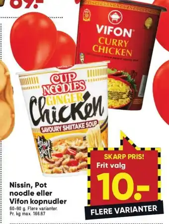 Bilka Nissin,Pot noodle eller Vifon kopnudler tilbud