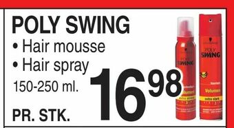 Poly swing