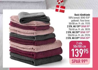 Imerco Basic håndklæde tilbud