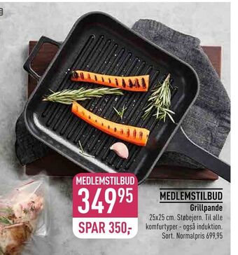 Imerco Grillpande tilbud