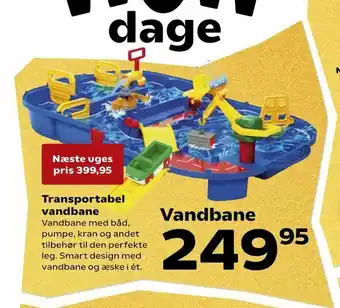 Kvickly Transportabel vandbane tilbud