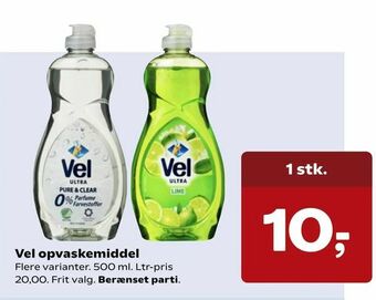 Kvickly Vel opvaskemiddel tilbud