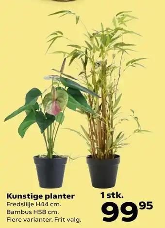Kvickly Kunstige planter tilbud
