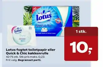 Kvickly Lotus fugtet toiletpapir eller Quick & Chic køkkenrulle tilbud