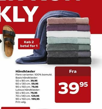 Kvickly Håndklæder tilbud