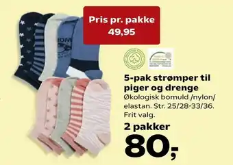 Kvickly 5-pak strømper til piger og drenge tilbud