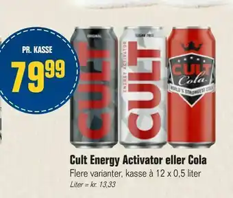 Otto Duborg Cult Energy Activator eller Cola tilbud