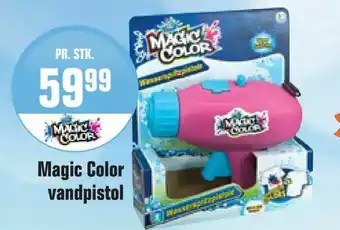 Otto Duborg Magic Color vandpistol tilbud