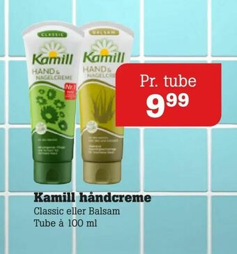 Kamill håndcreme