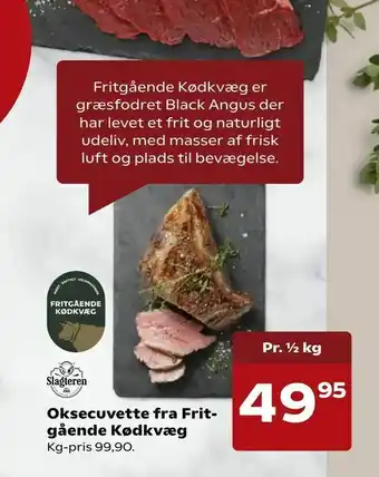 Oksecuvette fra Fritgående Kødkvæg