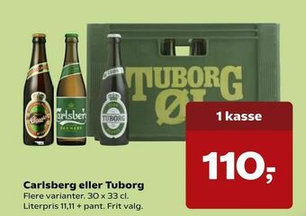 SuperBrugsen 1 kasse tilbud