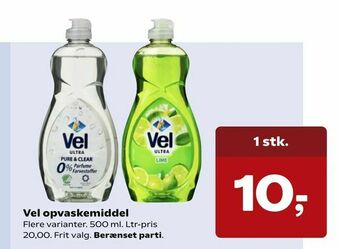 SuperBrugsen Vel opvaskemiddel tilbud