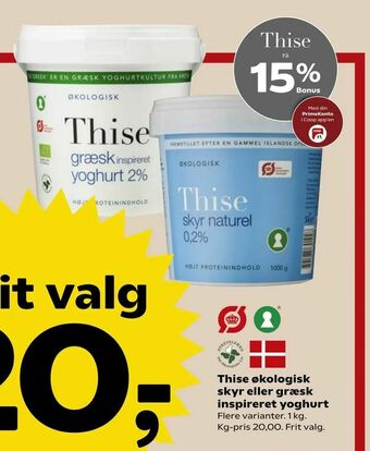 SuperBrugsen Thise økologisk skyr eller græsk inspireret yoghurt tilbud