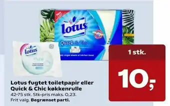 SuperBrugsen Lotus fugtet toiletpapir eller Quick & Chic køkkenrulle tilbud