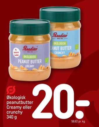 REMA 1000 Paradiso peanutbutter tilbud