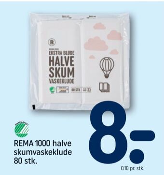 Rema 1000 skumklude