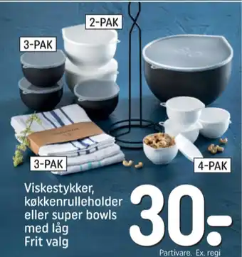 Ukendt viskestykke