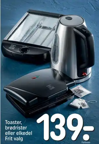 REMA 1000 Ukendt sandwichtoaster tilbud