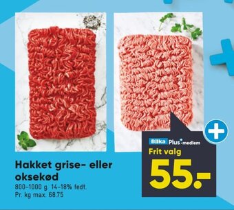 Bilka Hakket grise- eller oksekød tilbud