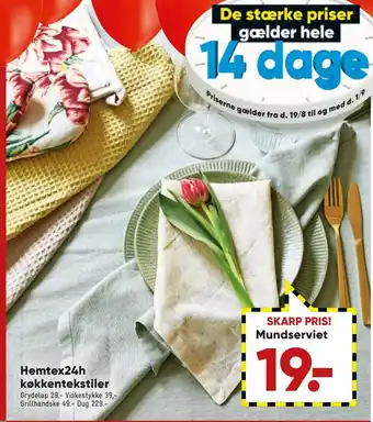Bilka Hemtex 24h Køkkentekstiler tilbud
