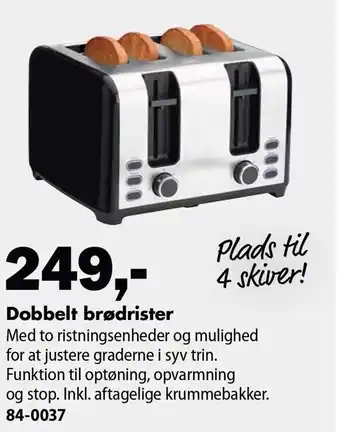 Dobbelt brødrister