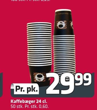 Fleggaard Kaffebæger 24 cl tilbud