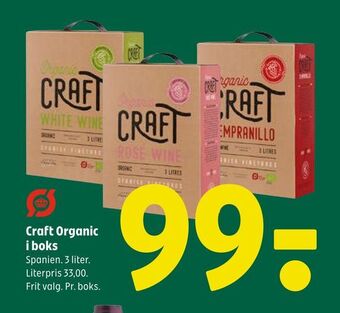Coop 365 Craft organic i boks tilbud