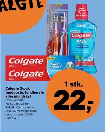 Kvickly Colgate 2-pak tandpasta, tandbørste eller mundskyl tilbud