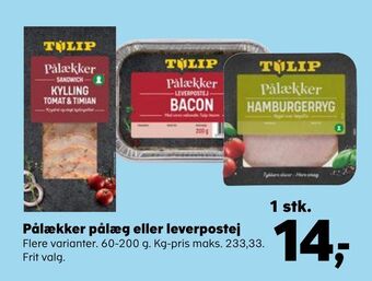 Kvickly Pålækker pålæg eller leverpostej tilbud