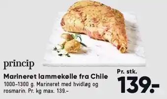 Bilka Marineret lammekølle fra chile tilbud