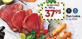 Bilka Tun loins tilbud